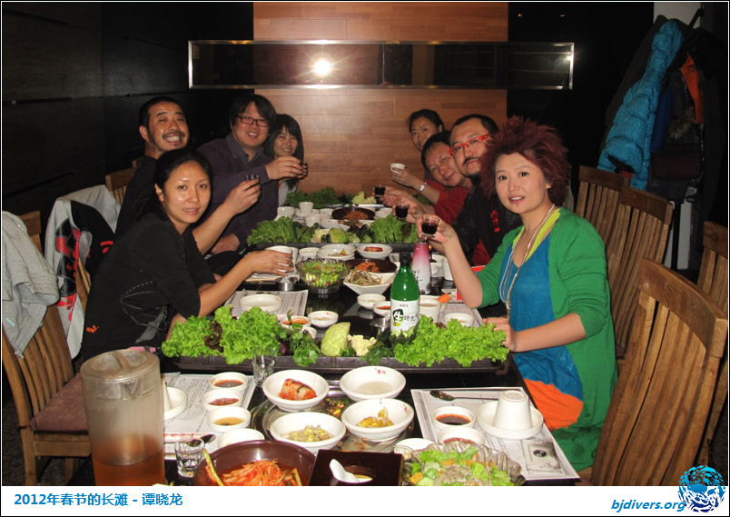 2012괺ڵĳ̲
